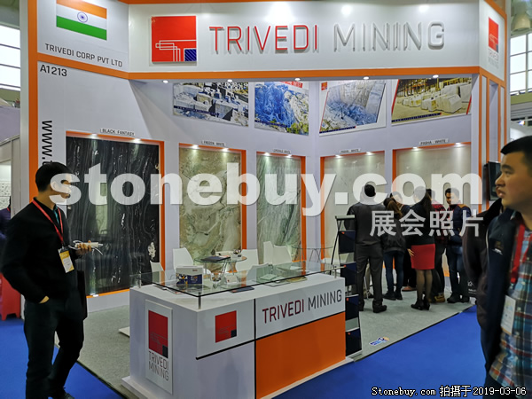 第十九屆廈門石材展